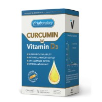 Curcumin & Vitamine D3 (60капс)