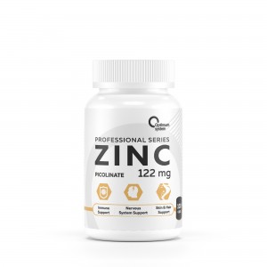 Zinc Picolinate 122мг (100капс)