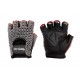Перчатки сетка (черно-серые) Be First 