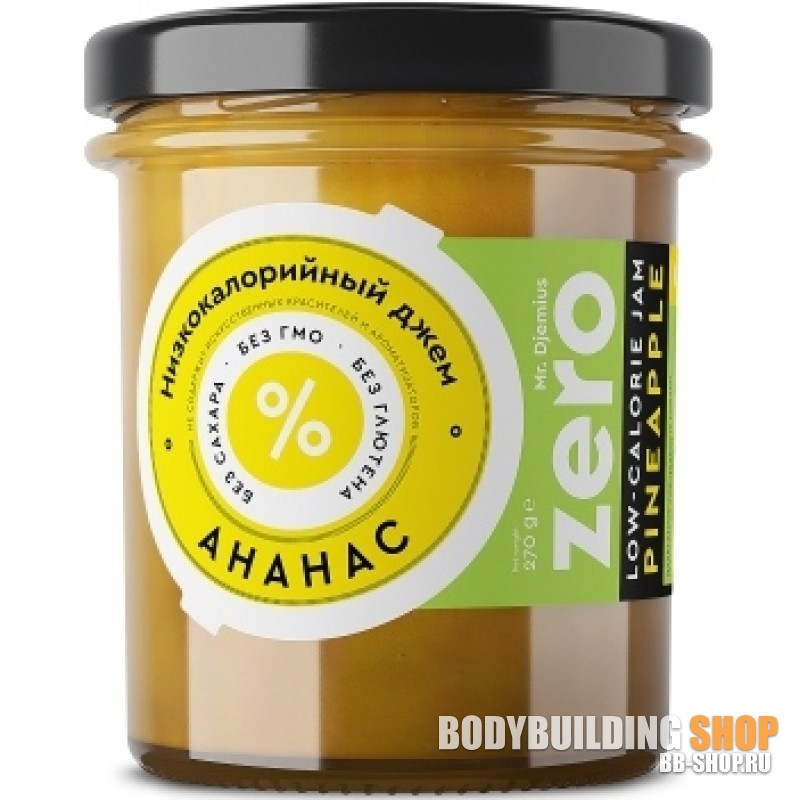 Ананас Иркутск Магазин Ананас Иркутск Магазин