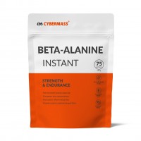 Beta Alanine (150гр)