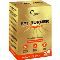Fat Burner Complex (60капс)