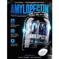 Amylopectin (1200гр)