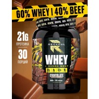 Whey + Beef protein (900гр)