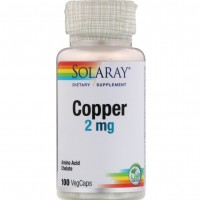 Copper (100капс)