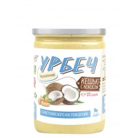 Урбеч "Кешью с кокосом" (200гр)